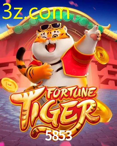 5853